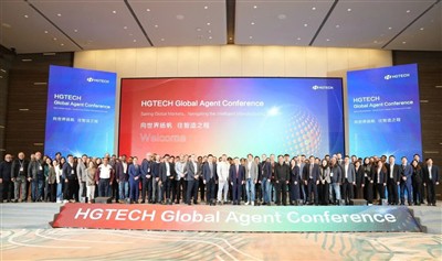 Conferencia global de agentes HGTECH 2024