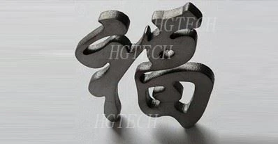 Laser Cutting Machine Suppliers